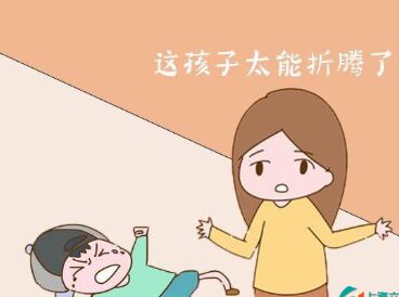 孩子多动症用经颅磁刺激仪治有效吗